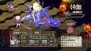 『魔界戦記ディスガイア3』
