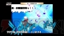 『魔界戦記ディスガイア3』