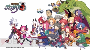これがファイナル！ 『ディスガイア3』DLC第8弾は追加シナリオなど超豪華!!