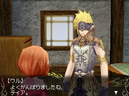 アヴァロンコード 公式サイトでキャラ人気投票の結果発表 電撃オンライン