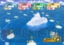 『おきらくすごろくWii』