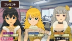 『アイドルマスターSP』