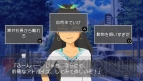 『アイドルマスターSP』