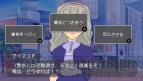 『アイドルマスターSP』