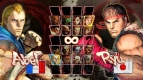 『ストリートファイターIV』