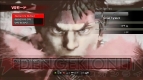 『ストリートファイターIV』