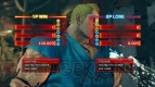 『ストリートファイターIV』