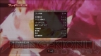 『ストリートファイターIV』