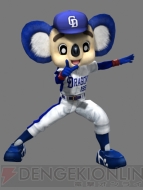 『ドアラでWii』