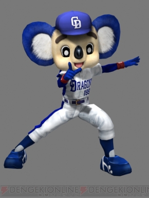 バク転 接待ピッチング 武士道 フリーダムすぎるドアラのゲームが登場 電撃オンライン