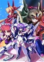 『トリガーハート エグゼリカ エンハンスド』