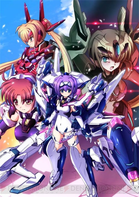 PS2版『トリガーハート』、限定版パケと新イベントCGを公開!!