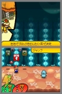 『マリオ＆ルイージRPG3!!!』