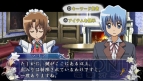 『ハヤテのごとく！ ナイトメアパラダイス』