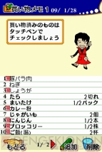 『星澤幸子のてまなし楽ラクごはん』