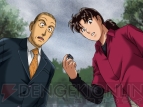 『名探偵コナン＆金田一少年の事件簿 めぐりあう2人の名探偵』