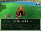 『ドラクエIX』
