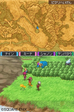 不思議!? ダンジョンでの冒険がどんどん広がる新要素を紹介――『ドラクエIX』