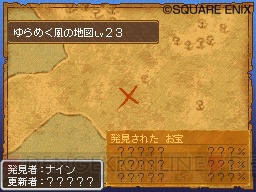 不思議!? ダンジョンでの冒険がどんどん広がる新要素を紹介――『ドラクエIX』