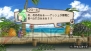 『プリニー ～オレが主人公でイイんスか？～』