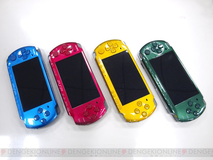 【ハード番長・番外】PSPの新色カーニバルカラーズを実機で見てみるの巻