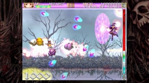 『デススマイルズ』発売日が4月23日に決定！ DLCなどの情報も