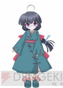 『魔女になる。』