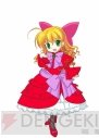 『魔女になる。』