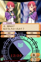 『Another Time Another Leaf　鏡の中の探偵』