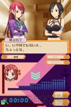 『Another Time Another Leaf　鏡の中の探偵』
