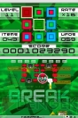『スペースインベーダーエクストリーム2』