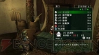 『モンスターハンターG』