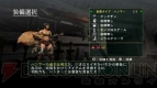 『モンスターハンターG』