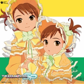 『THE IDOLM＠STER MASTER SPECIAL』