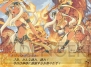 『セイクリッドブレイズ』