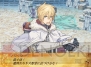 『セイクリッドブレイズ』