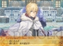 『セイクリッドブレイズ』