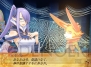 『セイクリッドブレイズ』