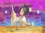 『セイクリッドブレイズ』