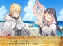 『セイクリッドブレイズ』