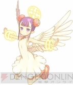 『セイクリッドブレイズ』