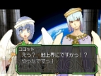 『シャイニング・フォース フェザー』