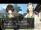 『シャイニング・フォース フェザー』