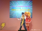 『フレッシュプリキュア！』