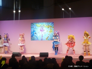 『フレッシュプリキュア！』