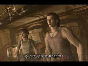 『5』に向けて――『バイオハザード』シリーズの歴史を振り返る