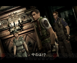 『5』に向けて――『バイオハザード』シリーズの歴史を振り返る