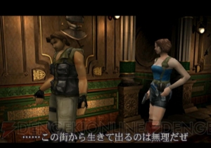 『5』に向けて――『バイオハザード』シリーズの歴史を振り返る