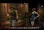 『バイオハザード 5』