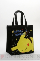 ポケモンセンターで“おねむりピカチュウまつり”開催、7日から - 電撃